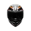 AGV K1 S Full Face Helmet Lyzard - Summer - M - 618013
