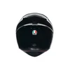 AGV K1 S Full Face Helmet Solid Color - Summer - XS - 617941