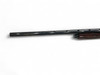Browning BPS Pump Action Shotgun 12Ga 3" Chamber 28" Vent Rib Barrel Wood Stock