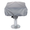 Kimpex Boat Seat Cover - 778119