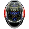 ARAI Corsair-X Full-Face Helmet Shogun - Summer - M - 850733
