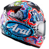 ARAI Regent-X Full-Face Helmet Jungle-2 - Summer - M - 850303