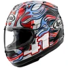 ARAI Corsair-X Full-Face Helmet HAGA WSBK - Summer - XL - 850005