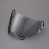 ARAI VAS-V Max-Vision Shield - 831802