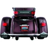 Kuryakyn Rear Light Bar - 837673