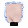 Oxford Products Plush Microfibre Wash Mitt Cloth - 470762