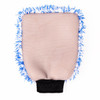 Oxford Products Plush Microfibre Wash Mitt Cloth - 470762