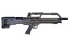 Hatsan Escort BullTac Semi-Auto 12 Ga, 3", 20" Barrel, ODG