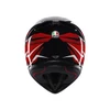 AGV K1 S Full Face Helmet Lion - Summer - XS - 617981