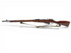 Mosin Nagant 91/30 Hex Bolt Action Rifle 7.62X54 29" Barrel Wood Stock
