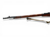Mosin Nagant 91/30 Hex Bolt Action Rifle 7.62X54 29" Barrel Wood Stock