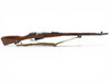Mosin Nagant 91/30 Hex Bolt Action Rifle 7.62X54 29" Barrel Wood Stock