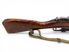 Mosin Nagant 91/30 Hex Bolt Action Rifle 7.62X54 29" Barrel Wood Stock