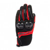DAINESE Mig 3 Air Tex Gloves Men - L - 628654