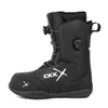 CKX Colchester Boots Pro Unisex Snowmobile, Sentier - 7.5/40 - 166224