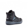DAINESE Suburb D-WP Shoes - 41 - 628045