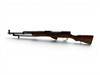 Russian SKS 7.62X39 Semi Auto Rifle 20" Barrel Laminate Wood Stock