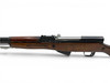 Russian SKS 7.62X39 Semi Auto Rifle 20" Barrel Laminate Wood Stock