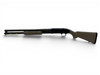 Maverick Model 88 Pump Action Shotgun 12Ga 3" Chamber 20" Barrel Tan Synthetic Stock