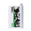 Ipone R2000 Engine Oil - 2 L  - 471282