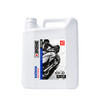Ipone Katana Engine Oil - High Torque 20W50 - 5 L  - 471231