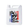 Ipone Katana Engine Oil - Off Road 2.0 10W50 - 5 L  - 471215