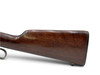 Winchester Model 94 Lever Action Rifle 30-30 Win 20" Barrel Wood Stock