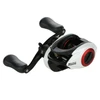 Abu Garcia Max Pro Low Profile Reel, 7.5:1, RH