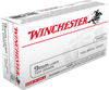 Winchester USA 9mm 124 Gr, FMJ, 50 Rds