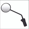 Kolpin ATV Mirror Handlebar or Racks - 002471