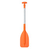 Kimpex Lightweight & Compact Paddle - 777131