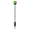 Attwood LightArmor Bi-Color Navigation Pole Lights 14" Navigation light - 764561