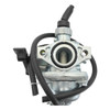 Outside Distributing Assembly Carburetor for 19 mm 4-Stroke Engine 4 Stroke - Horizontal style - 217017