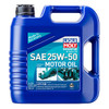 Liqui Moly Oil 4T Marine 25W50 25W50 - 4 L  - 153380