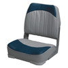 Wise Economy Fold-Down Boat Seat Fold-Down Seat - 735313