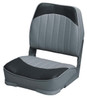 Wise Economy Fold-Down Boat Seat Fold-Down Seat - 735316