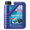 Liqui Moly Oil 4T Marine 10W40 10W40 - 1 L  - 153988
