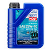 Liqui Moly Oil Synthetic 4T Marine 25W40 25W40 - 1 L  - 153993