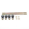 All Balls Tie Rod End Upgrade Kit 207882 - 207882