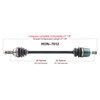 TrakMotive Complete Axle Fits Honda - 216236