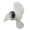 Kimpex Propeller Aluminum - 777307
