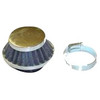 Outside Distributing Air Filter 42mm Short Cone - 217462