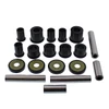 All Balls Rear Independent Suspension Rebuild Kit HONDA - 307314