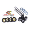 All Balls Rear Independent Suspension Knuckle Kit Fits Suzuki - 206905