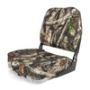 Kimpex Economy Fold Down Boat Seat Low-back fold-down seat - 778030