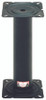 Wise Fixed Black Powder Coated Steel Seat Pedestal - 721229