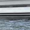 Megaware Pontoon Guard - 757187