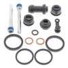 All Balls Brake Caliper Repair Kit HONDA, KAWASAKI, YAMAHA - Front, Rear - 209641