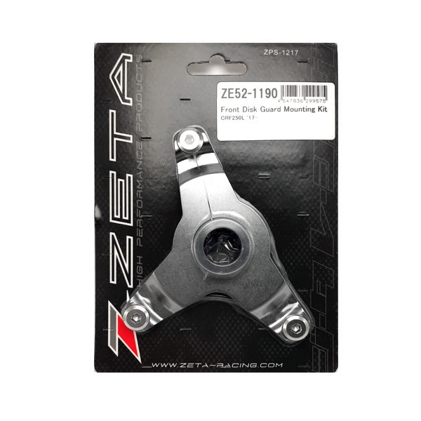 DRC/ZETA/UNIT Front Disc Guard Mounting Kit - 027401
