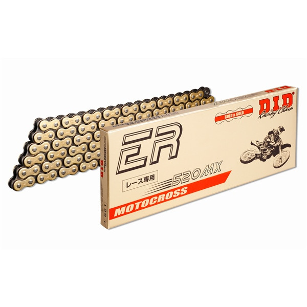 D.I.D Chain - 520MX HD Chain - 004499